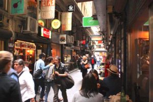 Centre Place, Melbourne Lanes